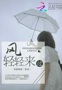 娇妻超大牌：司少，生个崽！