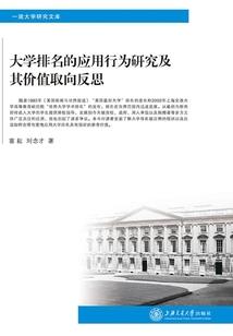 倾云落凤之重生狐仙逍遥