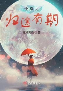 修炼路是你的套路