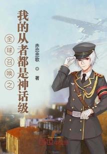 杏林杂语