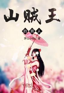 封仙红包群