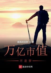约在夏天