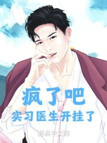 东方荣誉