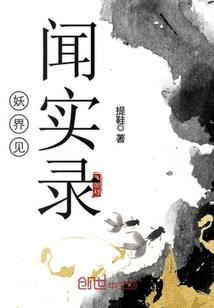 智脑重启