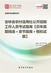 天国骊之天葬