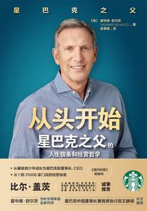 修剑修剑