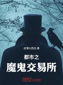 燎唐