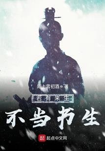 北辰晓光