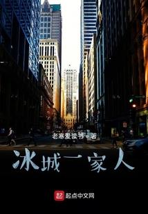 名侦探柯南之三骑士