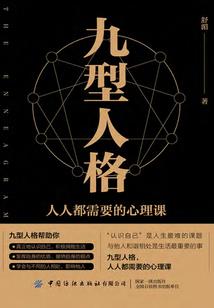 天下领主之肆虐天周星