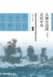 魔兽鉴定师