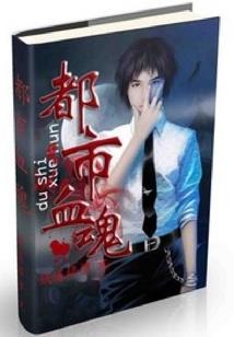帅帅少爷们惹人爱