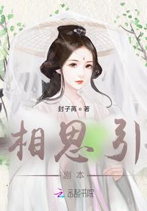 皇临渊