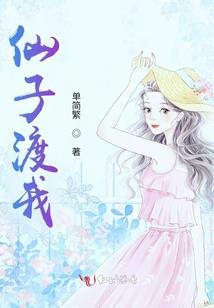 万象封印