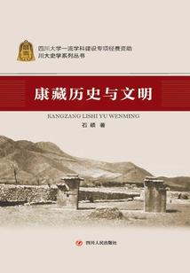 月离魂