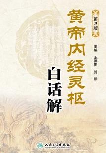 重生之农女要逆袭
