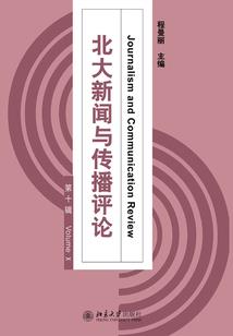 生化战场