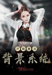 幻天雪国