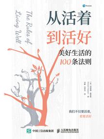 涅屠传记