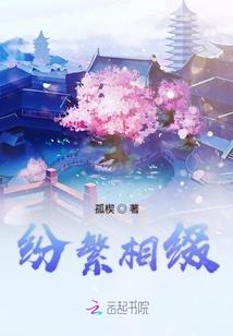 哥几个混过的那些年