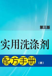 超品兵皇