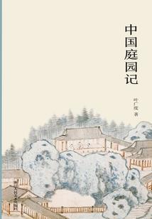 降魔道长
