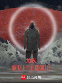 重生了，骗青梅同桌给我当老婆