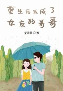 一人之下：我，开局张三丰模板