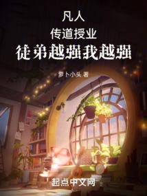 绿叶精灵