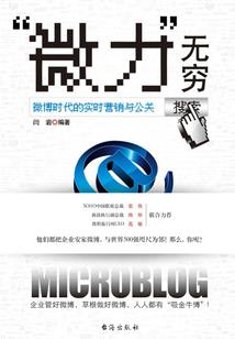 太古武帝