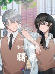 原界假象