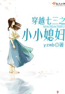 道天神王