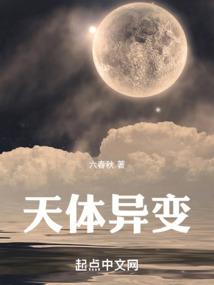 破晓寻真