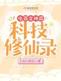 吕布从伟大航路开始