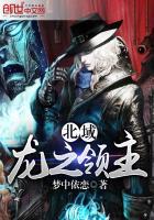 昨日传说