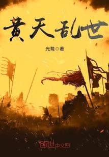 两个斑点