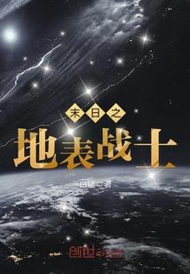 百花秘籍