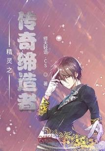 开局荒年，我带寡嫂修仙长生