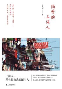 王源请让我好好守护你
