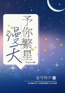 带你装比带你飞