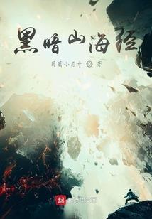帝国养成系统