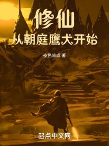 界隔