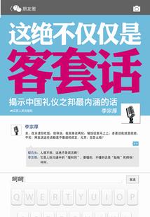 霸道校草甜心我的