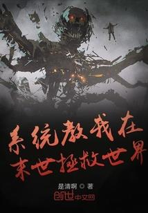 最坏结果