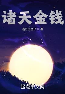 与你同行的365天：第五辑