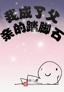 帝宫传之杜皇后
