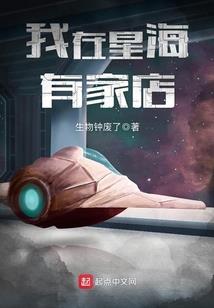 民国之韶华