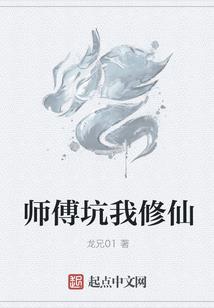 困境囚生