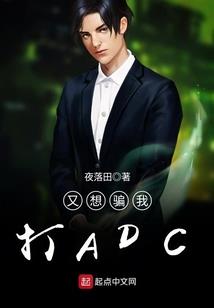 我的专属铲屎官