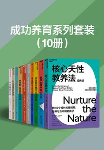 爱的过往